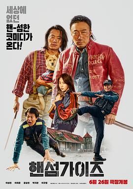 免费看片h333·tv