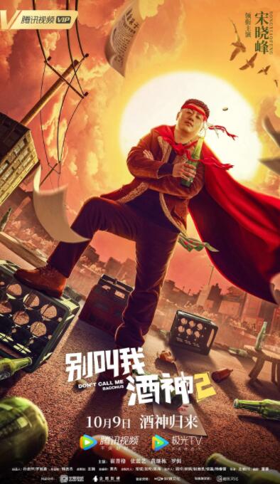 在线观看国产精品一区