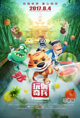 成人欧美一区二区三区黑人