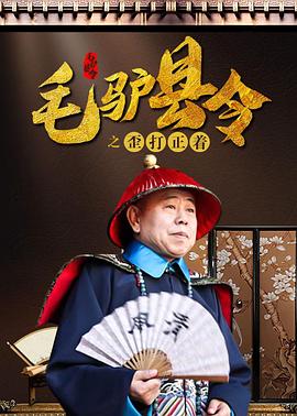 av免费高清电影