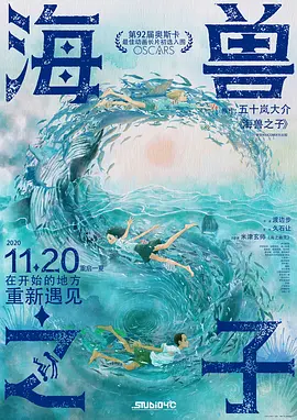日韩欧美成人免费中文字幕