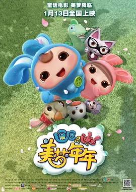 女人与公拘交酡全过程免费