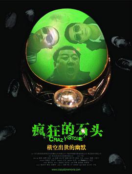 女丽网