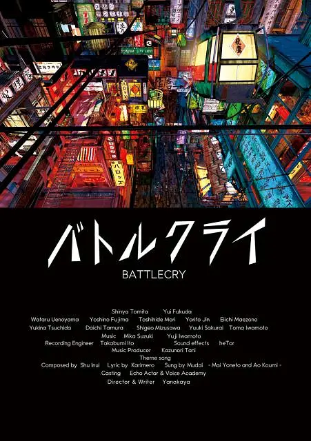 敦伦睦邻