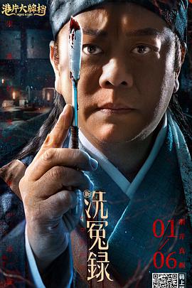 伊人99在线