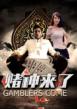 亚洲国产日韩在线人高清不卡
