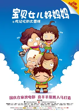 高清亚洲