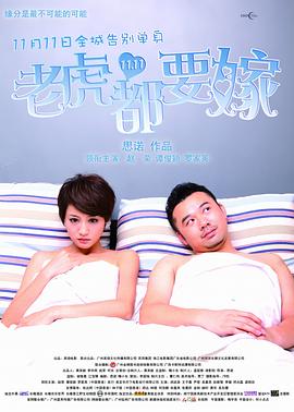 有夫之妇肉体咨询室