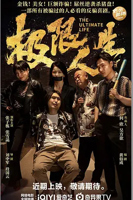 身材好的嫂子