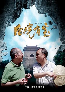 日韩久久综合