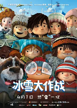 xvideos成人免费