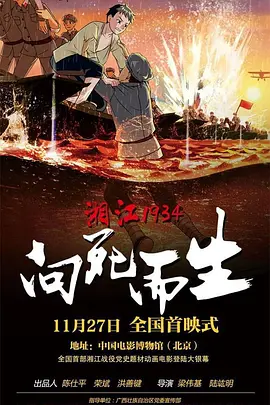 1024人成软件色www