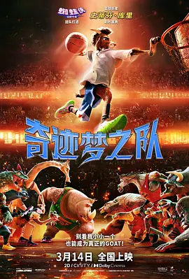 久久综合五月婷婷