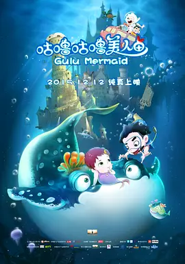 喜马拉雅音乐