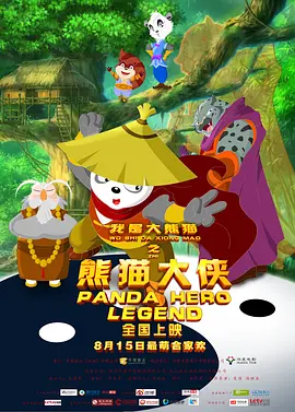 国内精品视频久久
