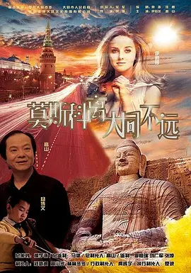 国产成人综合久久