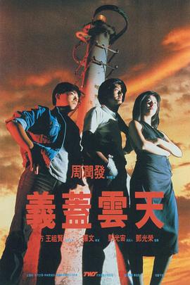 美日韩免费视频
