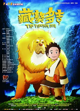 久久精品三级视频