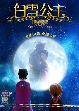 狼人综合视频