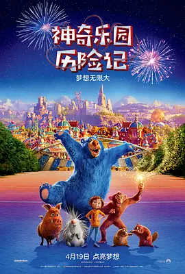 国产成人吃奶一区