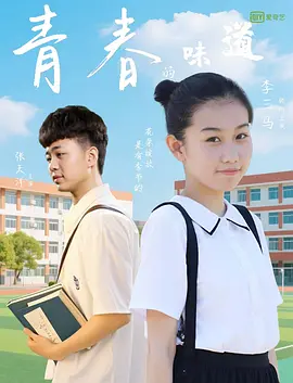 黄色片app下载