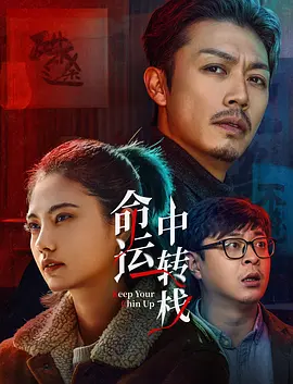 亚洲国产色婷婷精品综合在线观看