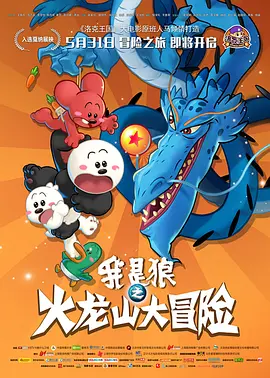 国产精品亚洲精品爽爽