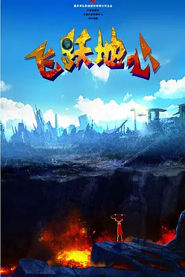 九色国产在线观看