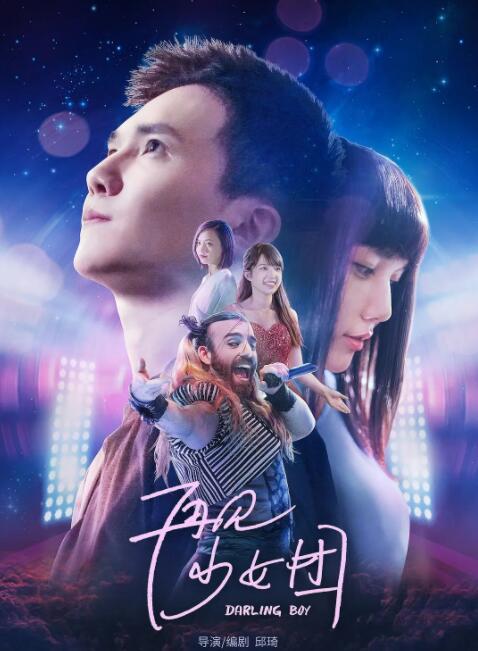 国99久9在线|免费