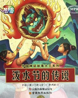 日本一道高清不卡免费