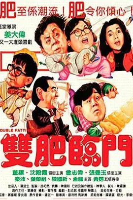 女教师被强行糟蹋在线观看