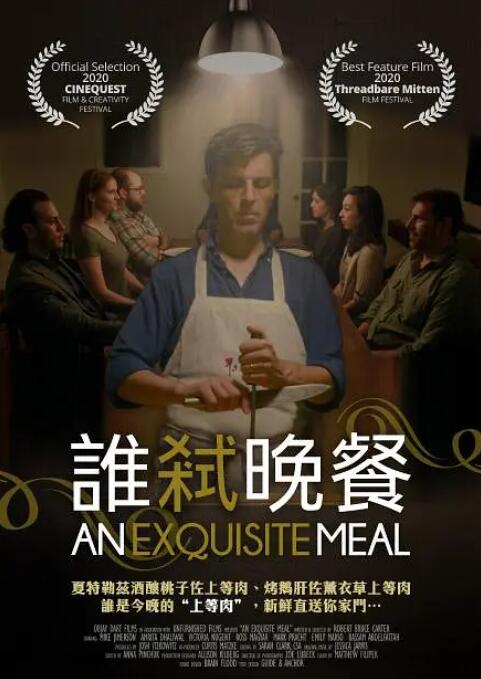 久草成人在线