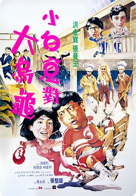 依人久久