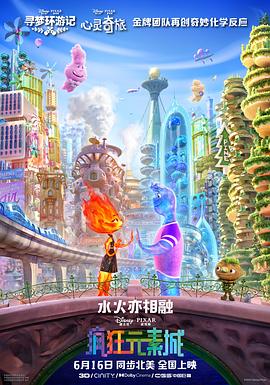 国内精品久久久久久久