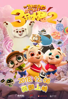 精精国产xxxx视频在线播放