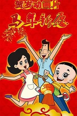 亚洲欧洲国产综合