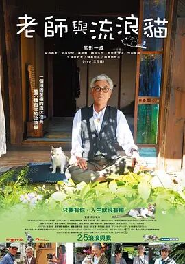 国产视频二区在线观看