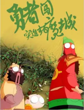 成人www视频在线观看