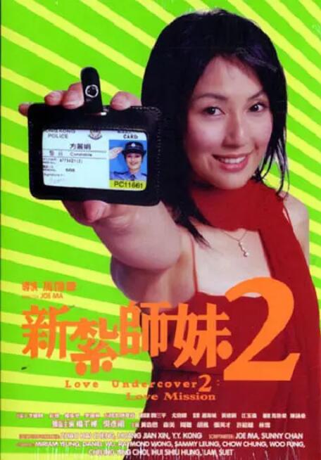 麻豆看片网