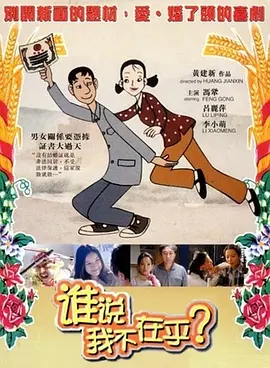 bl杂烩大乱高肉