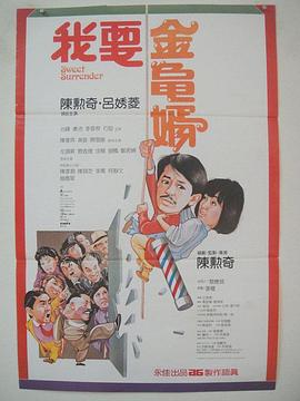 91激情视频在线观看