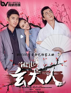 艳母免费视频