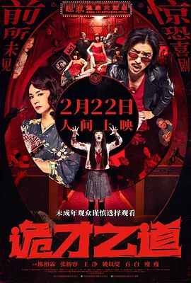 91黄色的视频