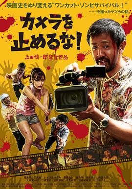 国产一区二区电影在线观看