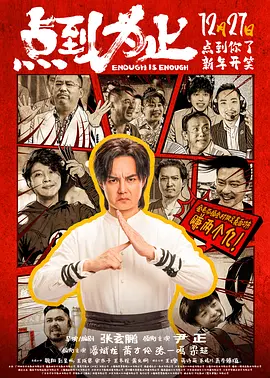 啊别了快cao我