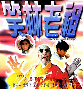 91视频免费观看