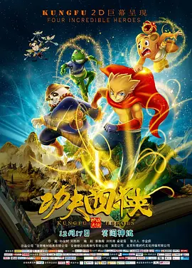 xxxxx做受大片在线观看免费