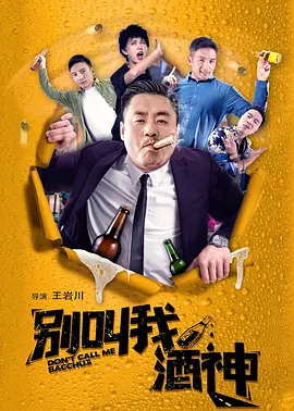 婷婷六月久久综合丁香可观看