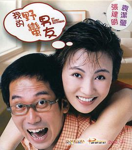 美女扒开腿