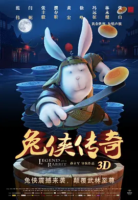 久色中文